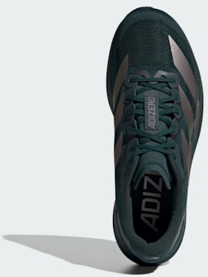 아디다스 아디제로 EVO SL 러닝화 오로라 아이비/토프 옥사이드/아이언 메탈릭 JQ4663 Order 아디다스 아디제로 EVO SL 러닝화 오로라 아이비/토프 옥사이드/아이언 메탈릭 JQ4663