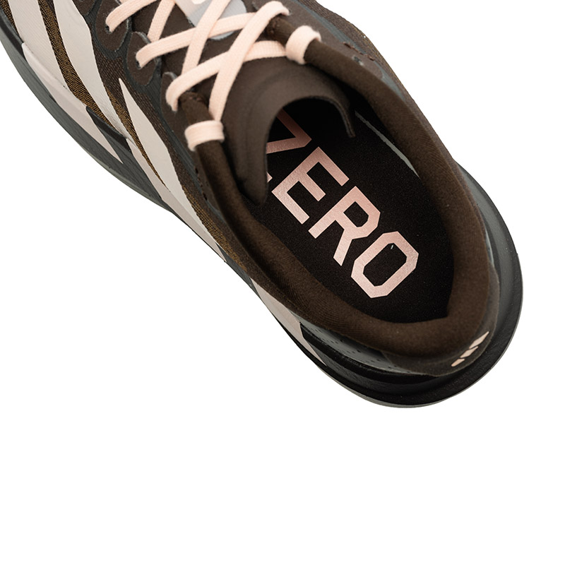 Details for (Women) adidas Adizero Evo SL Running Shoes Brown Multicolor KK1952