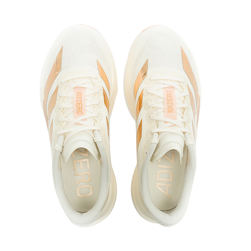 Sizing (Women) adidas Adizero Evo SL Running Shoes White KK1950