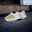 Details for adidas Adizero EVO SL 編織 雲白/啞金/核心黑 JQ4441