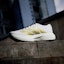 Sizing adidas Adizero EVO SL 編織 雲白/啞金/核心黑 JQ4441