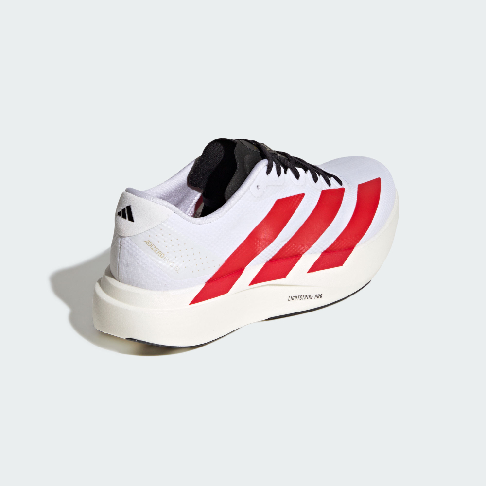 Purchase adidas Adizero EVO SL WOVEN M 跑步鞋 KK3675