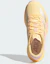 Order ADIDAS Adizero EVO SL WOVEN W Chaussures de Course KJ3594