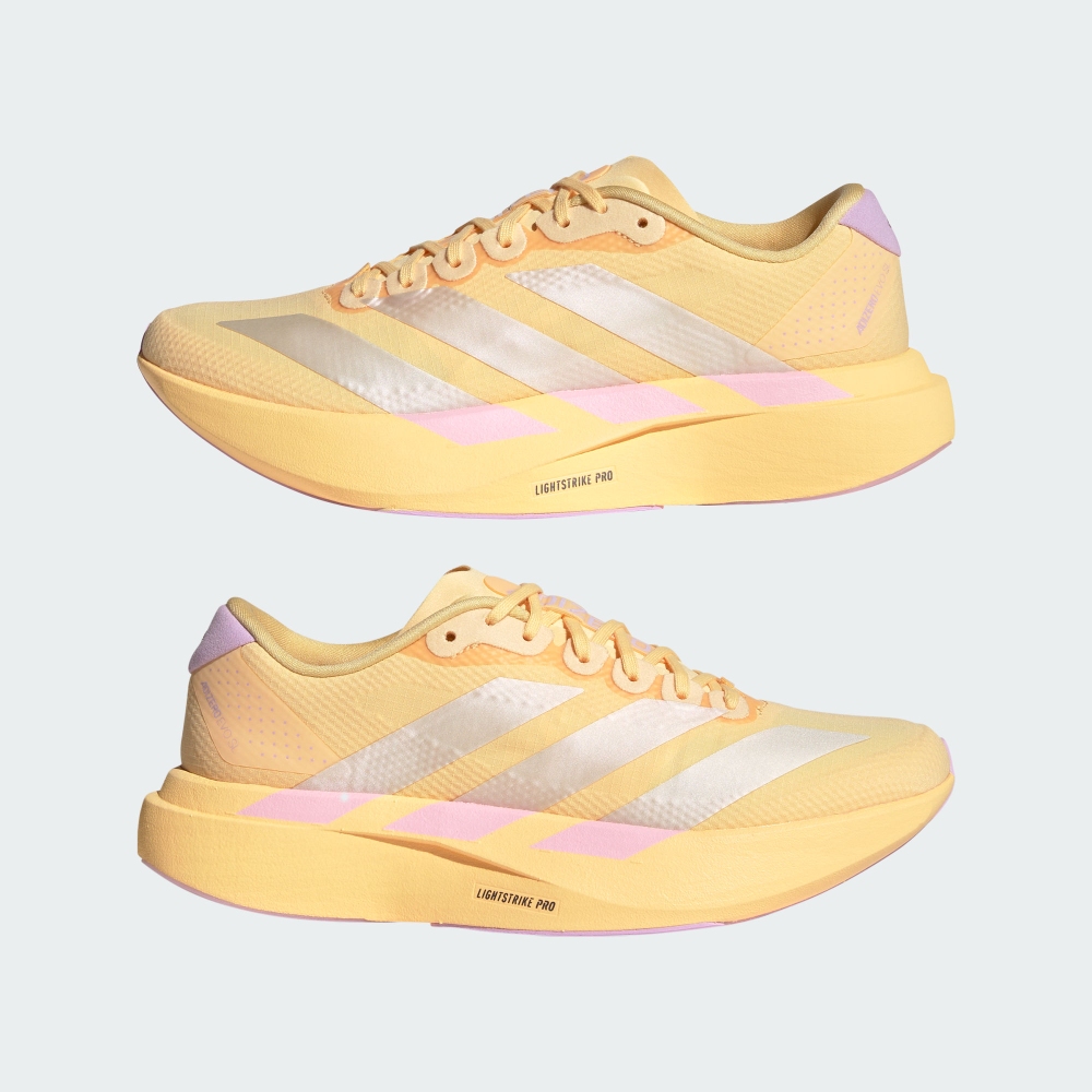Details for ADIDAS Adizero EVO SL WOVEN W Chaussures de Course KJ3594