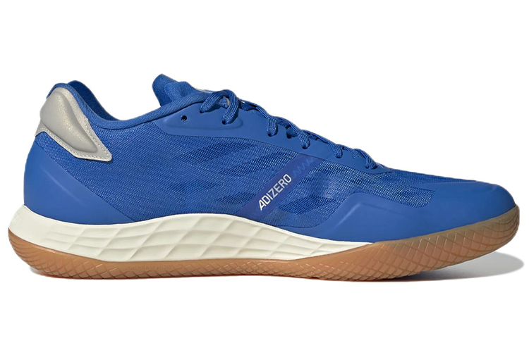 Order adidas Adizero Fastcourt 1.5 ''Entraînement Bleu'' GX3769