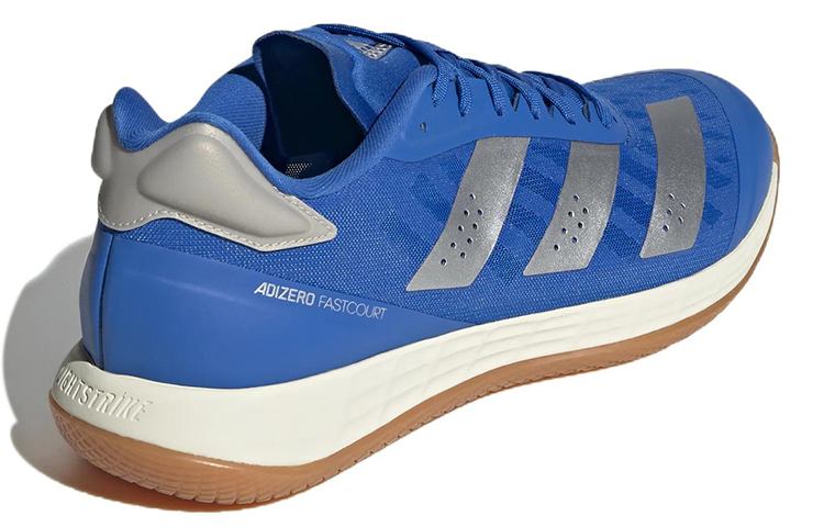 Shop adidas Adizero Fastcourt 1.5 ''Entraînement Bleu'' GX3769