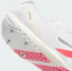 Sizing adidas Adizero HJ 高跳田徑鞋 白色/黑色/金屬金 KJ9544