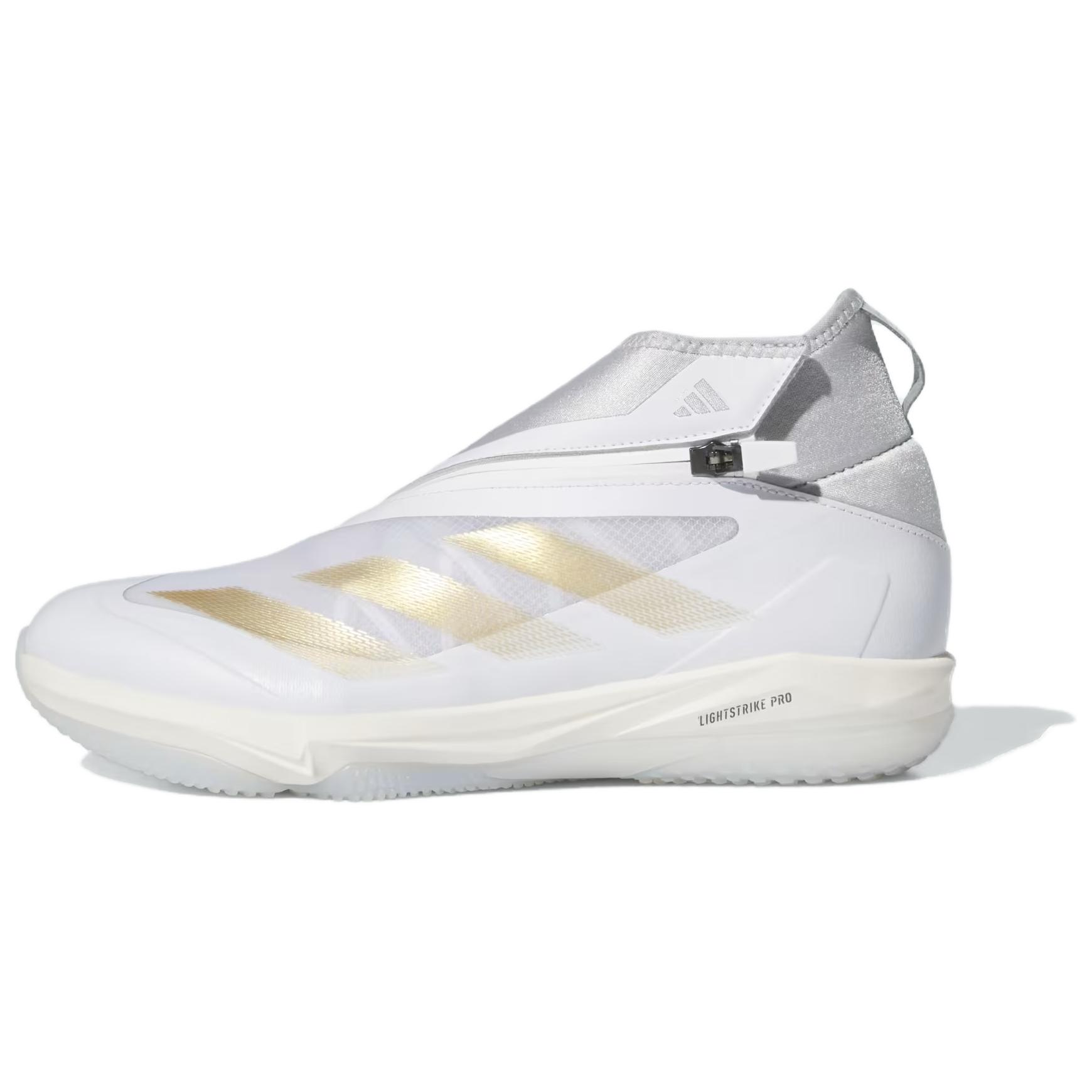 adidas ADIZERO IMPACT+ White Training Shoes Mid-Top Non-Slip Durable Comfortable IF8497