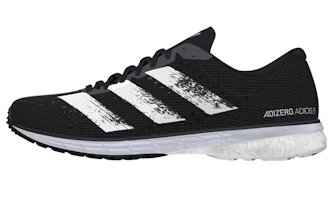 adidas Adizero Japan5 Wide 'Black White' FX4212 adidas Adizero Japan5 Wide 'Black White' FX4212