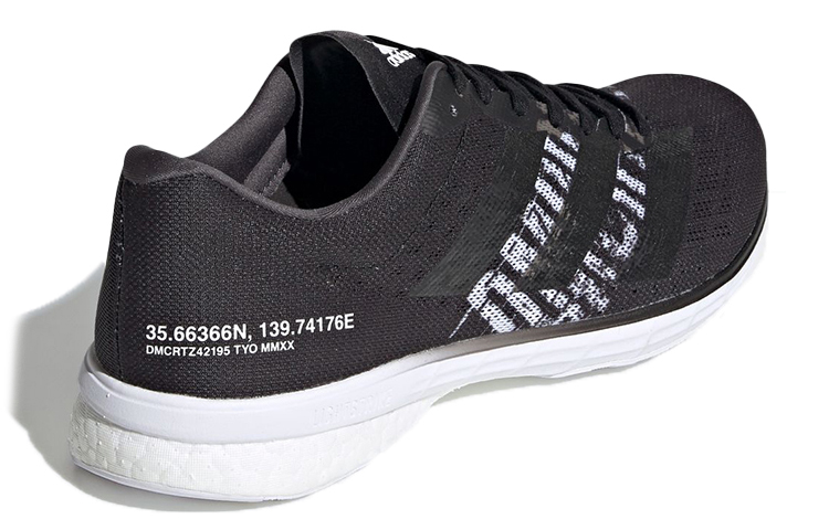 Shop 愛迪達 Adizero Japan 5 低幫 跑步鞋 男女同款 黑白