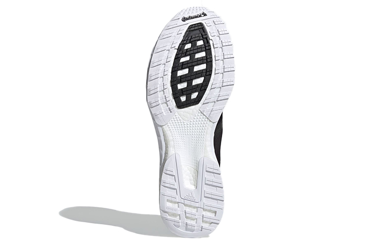 Details for 愛迪達 Adizero Japan 5 低幫 跑步鞋 男女同款 黑白