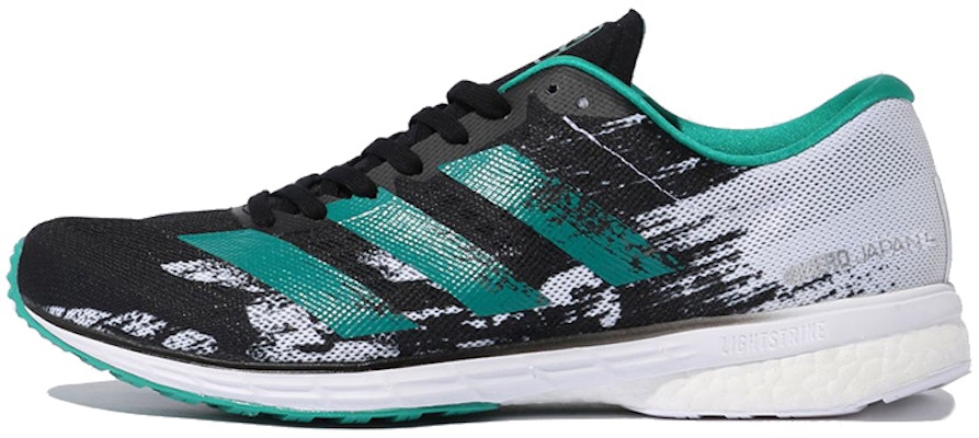 adidas Adizero Japan 5 'Green Black White' FX0501 Buy adidas Adizero Japan 5 'Green Black White' FX0501