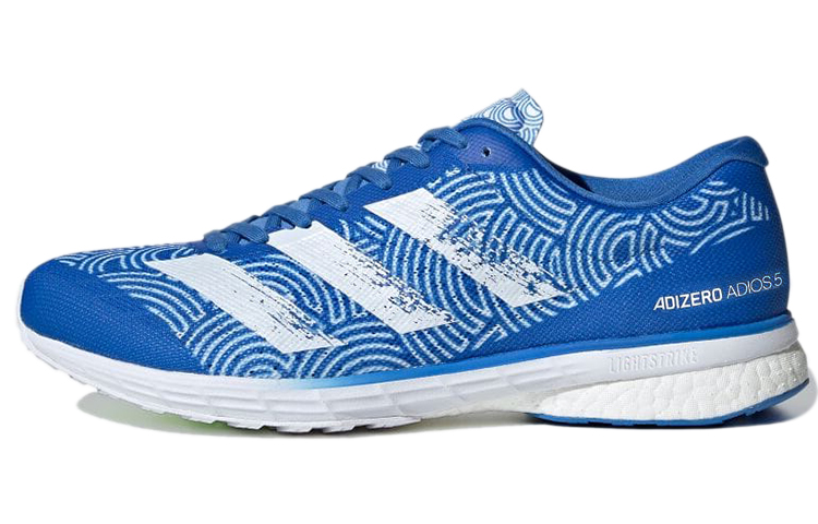 adidas Adizero Japan 5 'Tyo Blue' FX0043