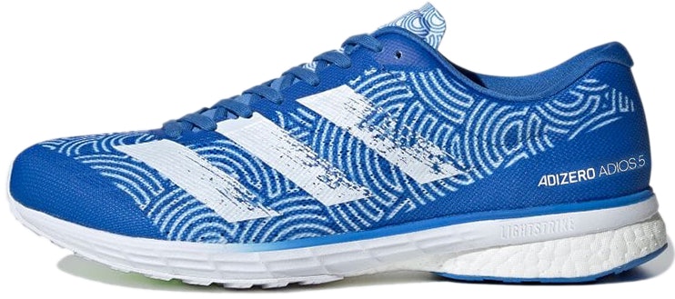 adidas-adizero-japan-5-tyo-blue-fx-0043