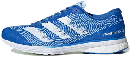 adidas Adizero Japan 5 'Tyo Blue' FX0043 adidas Adizero Japan 5 'Tyo Blue' FX0043
