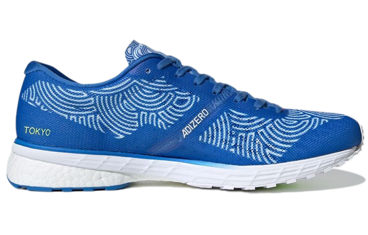 Order adidas Adizero Japan 5 ''Blu Tyo'' FX0043