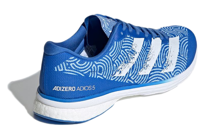 Shop adidas Adizero Japan 5 ''Blu Tyo'' FX0043