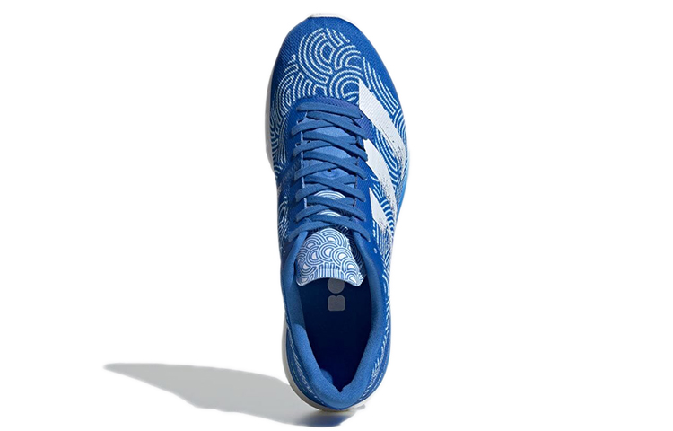 Purchase adidas Adizero Japan 5 ''Blu Tyo'' FX0043