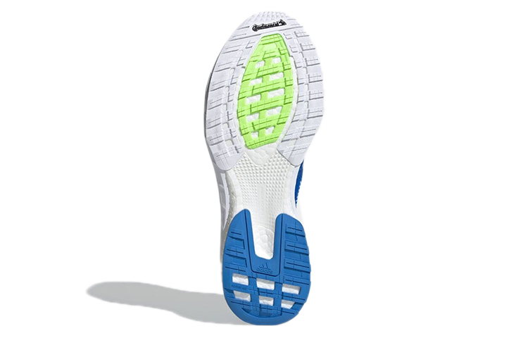 Details for adidas Adizero Japan 5 ''Blu Tyo'' FX0043