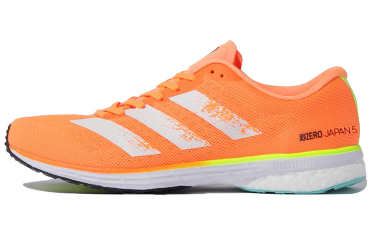adidas Adizero Japan 5 GZ0311