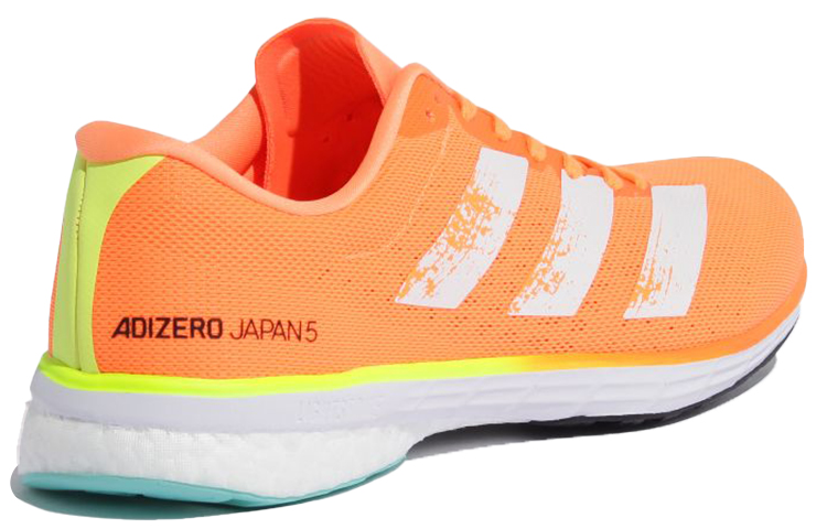 Shop adidas Adizero Japan 5 低筒 跑步鞋 男女款 橙