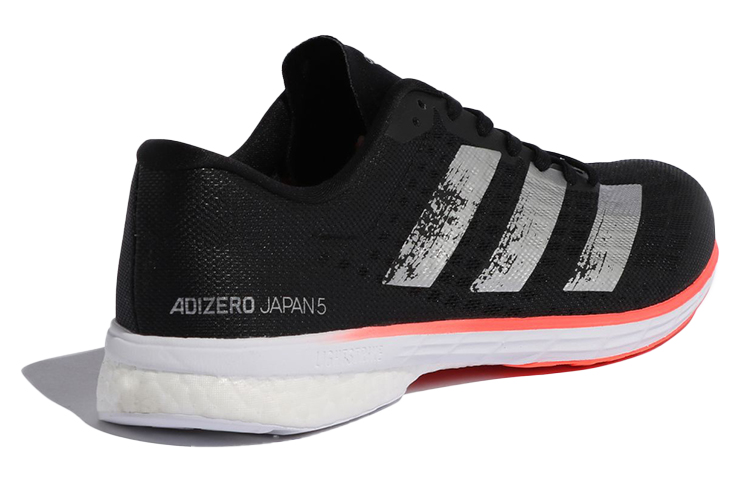 Shop adidas Adizero Japan 5 寬楦 低幫 跑步鞋 男款 黑橙
