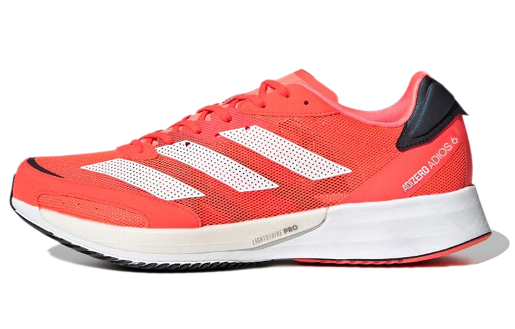 adidas Adizero Japan 6 Wide 'Red White' GZ5427