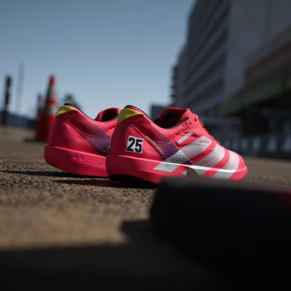 Sizing 阿迪达斯 Adizero 日本9代跑鞋 IH5747