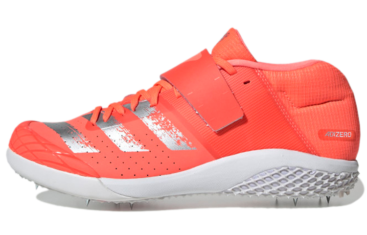 adidas Adizero Javelin 'Signal Coral' EE4621
