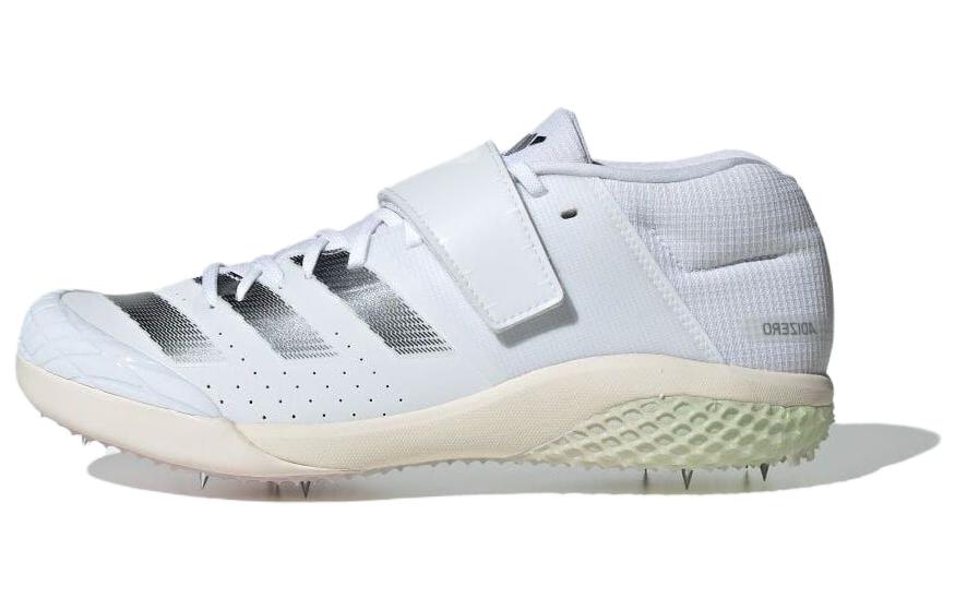 Buy 阿迪达斯 Adizero 投掷鞋 '白色' ID7233