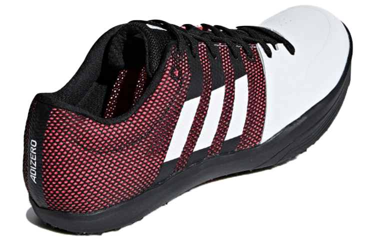 Shop adidas Adizero Saut en Longueur ''Blanc NUAGE Marron'' B37492