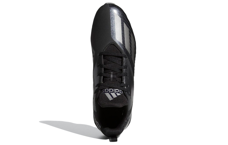 Purchase 阿迪达斯 Adizero MD '黑夜金属' FY8373