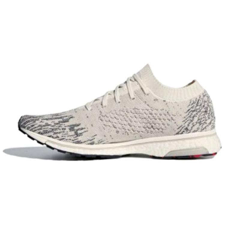 adidas Adizero Prime LTD 'White Carbon' BB6574