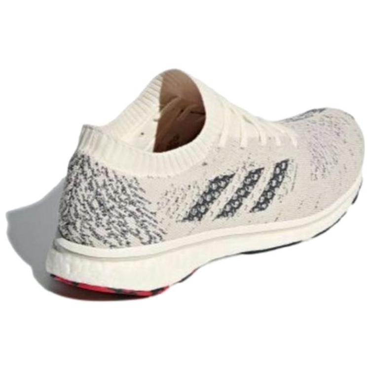 Shop adidas PRIME BOOST LTD 舒適 防滑耐磨 跑步鞋 男女同款 米色