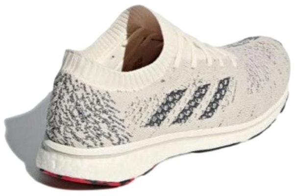 아디다스 아디제로 프라임 LTD '화이트 카본' BB6574 1