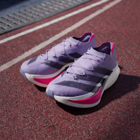 Purchase Adidas Adizero Prime X3 強效跑鞋 粉李紫/曙光黑/震撼粉 JQ2801