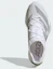 Order adidas Adizero Prime X3 Strung 跑鞋 白灰/灰色/Dash灰配色 KH8884