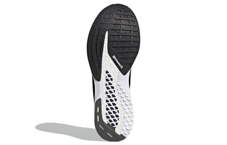 Details for adidas Adizero Pro ''Zwart Wit'' GY6546