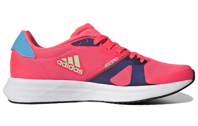 Order adidas Adizero RC 4 耐磨減震 低筒 跑步鞋 男款 粉紅