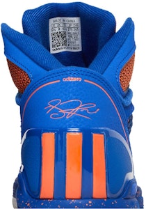 아디다스 아디제로 로즈 1.5 리스토모드 '닉스' HQ1015 HQ1015 Sizing 아디다스 아디제로 로즈 1.5 리스토모드 '닉스' HQ1015 HQ1015