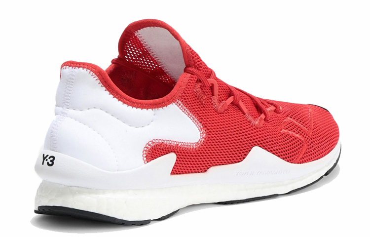 Lookbook adidas Adizero Runner 'Red' G26846