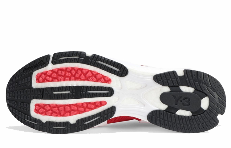 Shop adidas Adizero Runner 'Red' G26846