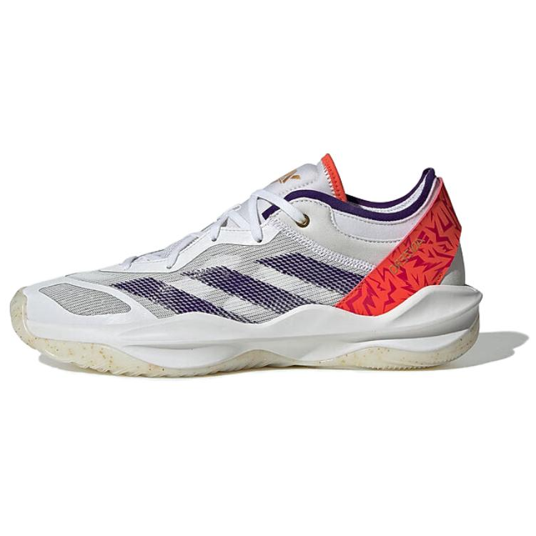 adidas Adizero Select 2.0 Low-Top Basketball Shoes Gray Red Comfortable JQ2402