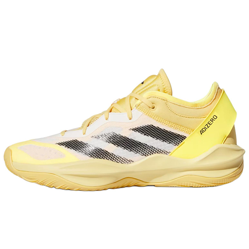adidas Adizero Select 2.0 Yellow Black Low-Top Basketball Shoes Casual Style IE7868