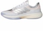 Buy adidas Adizero Select 3.0 'All-Star' Lelaki & Wanita 2023 JI4492
