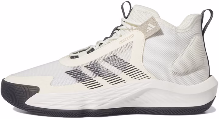 adidas-adizero-select-off-white-carbon