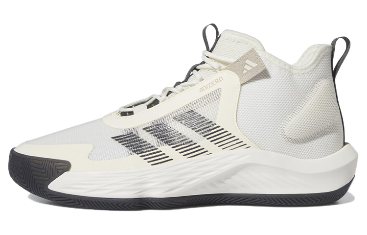 adidas Adizero Select 'Off White Carbon' IE9287