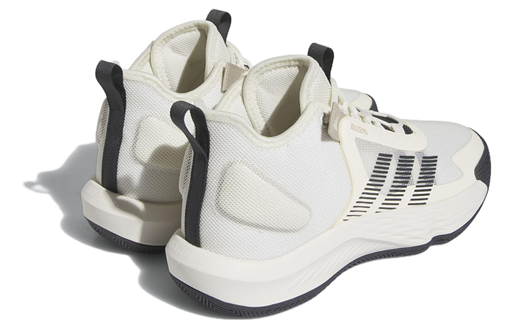 Purchase adidas Adizero Select 'Off White Carbon' IE9287