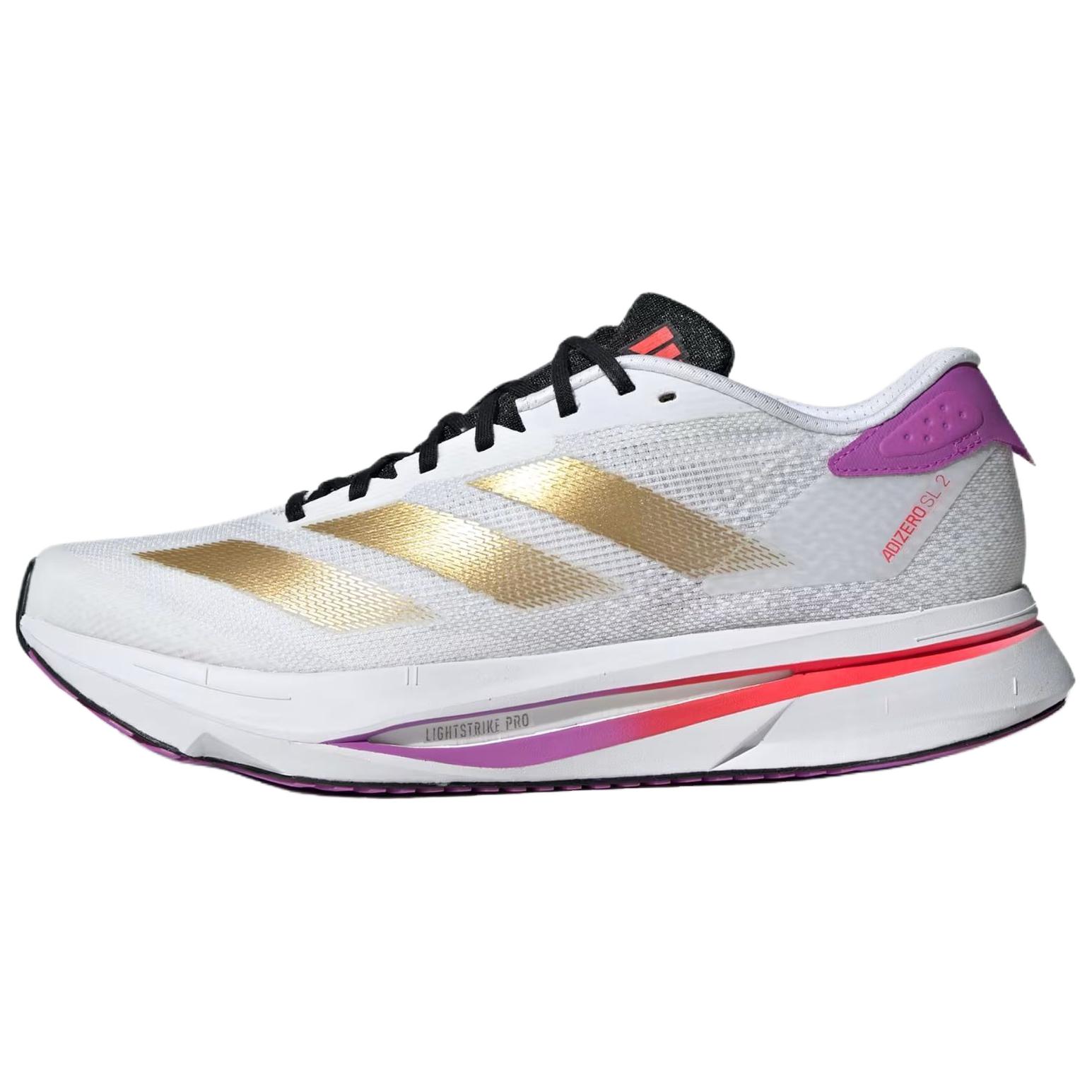 adidas Adizero SL2 'White Gold Purple Burst' IH8192