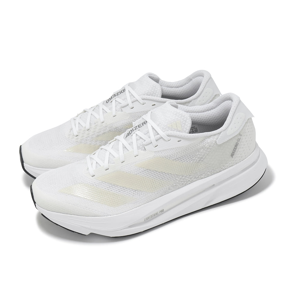 Comprar adidas Adizero SL2 'White Zero Metallic' IF6749 Novelship